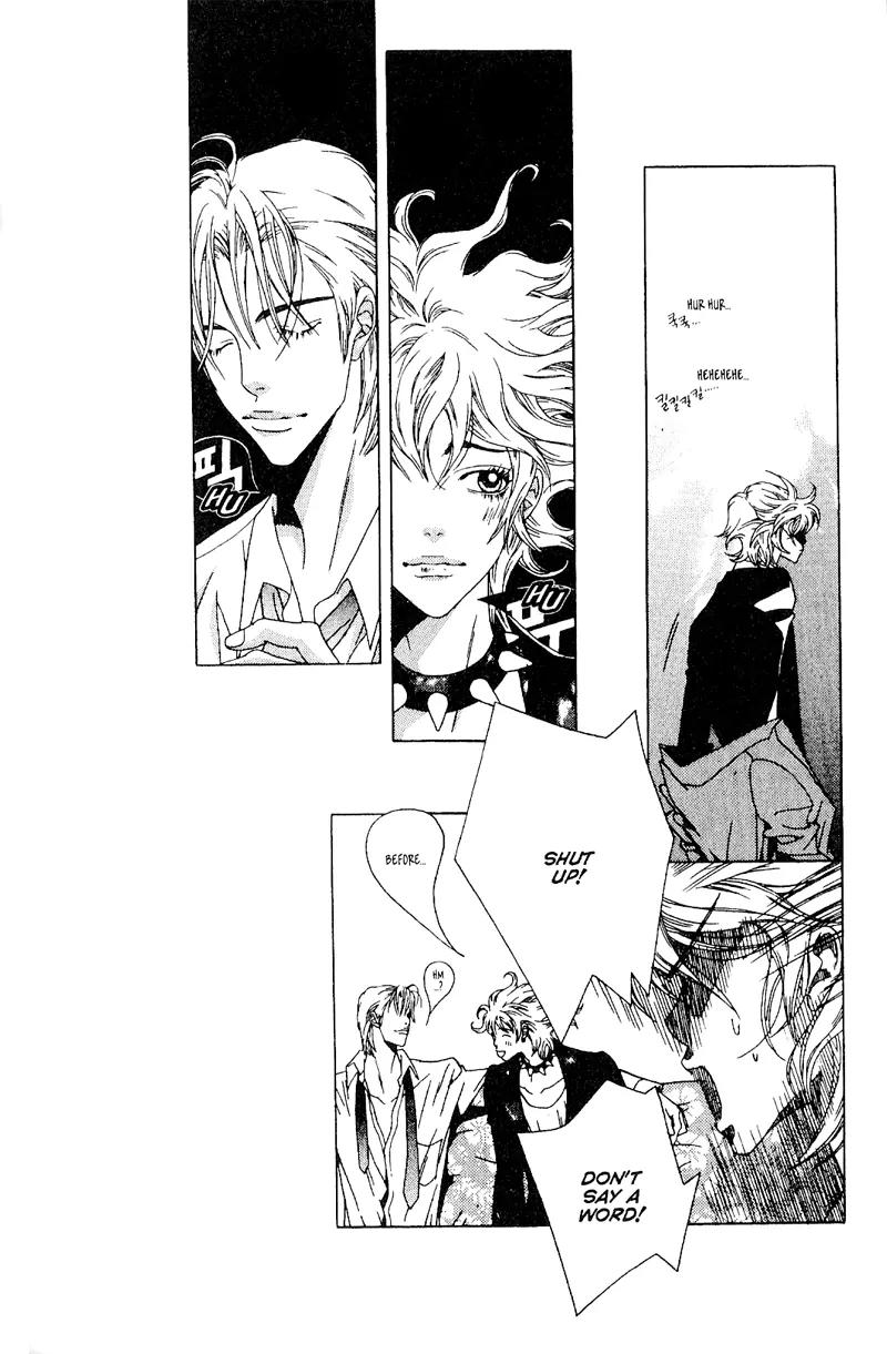 Hissing Chapter 4.3 page 20 - Vol.4 Chapter 3