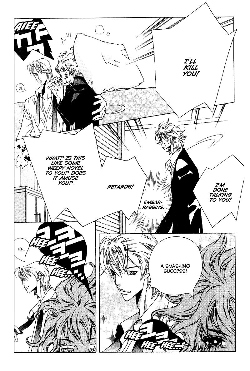 Hissing Chapter 4.3 page 22 - Vol.4 Chapter 3