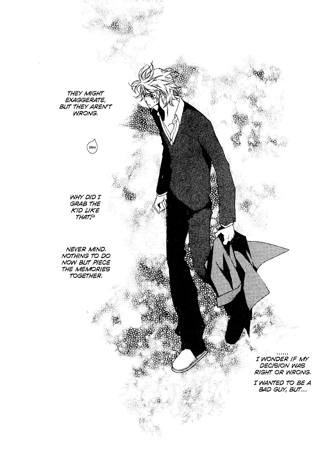 Hissing Chapter 4.3 page 23 - Vol.4 Chapter 3