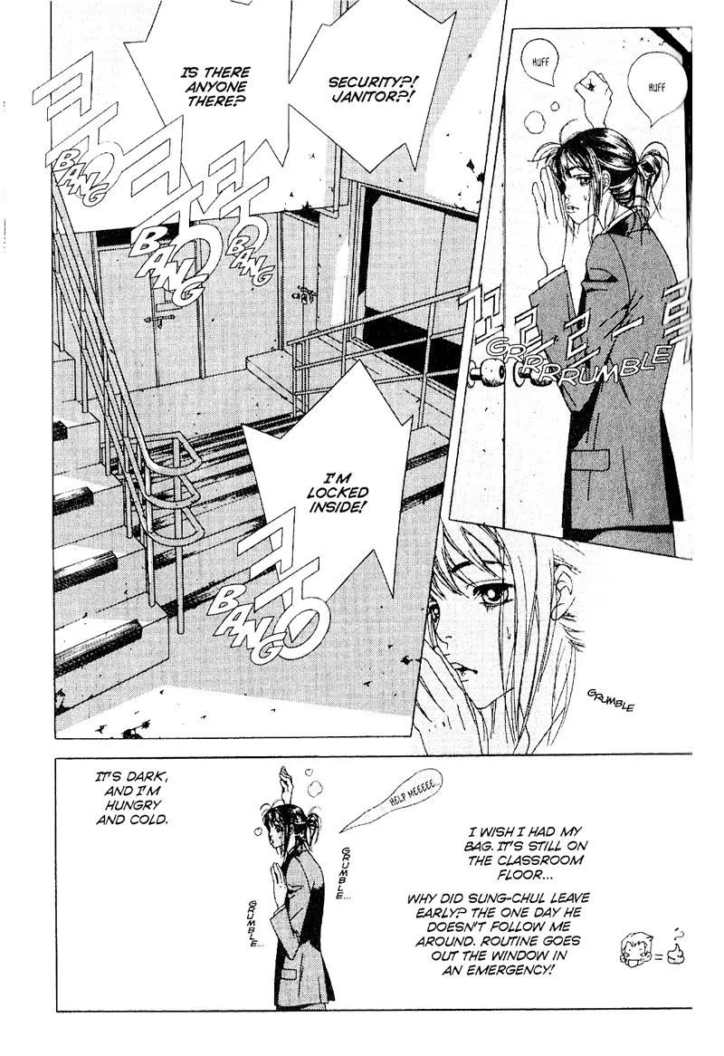 Hissing Chapter 4.3 page 25 - Vol.4 Chapter 3