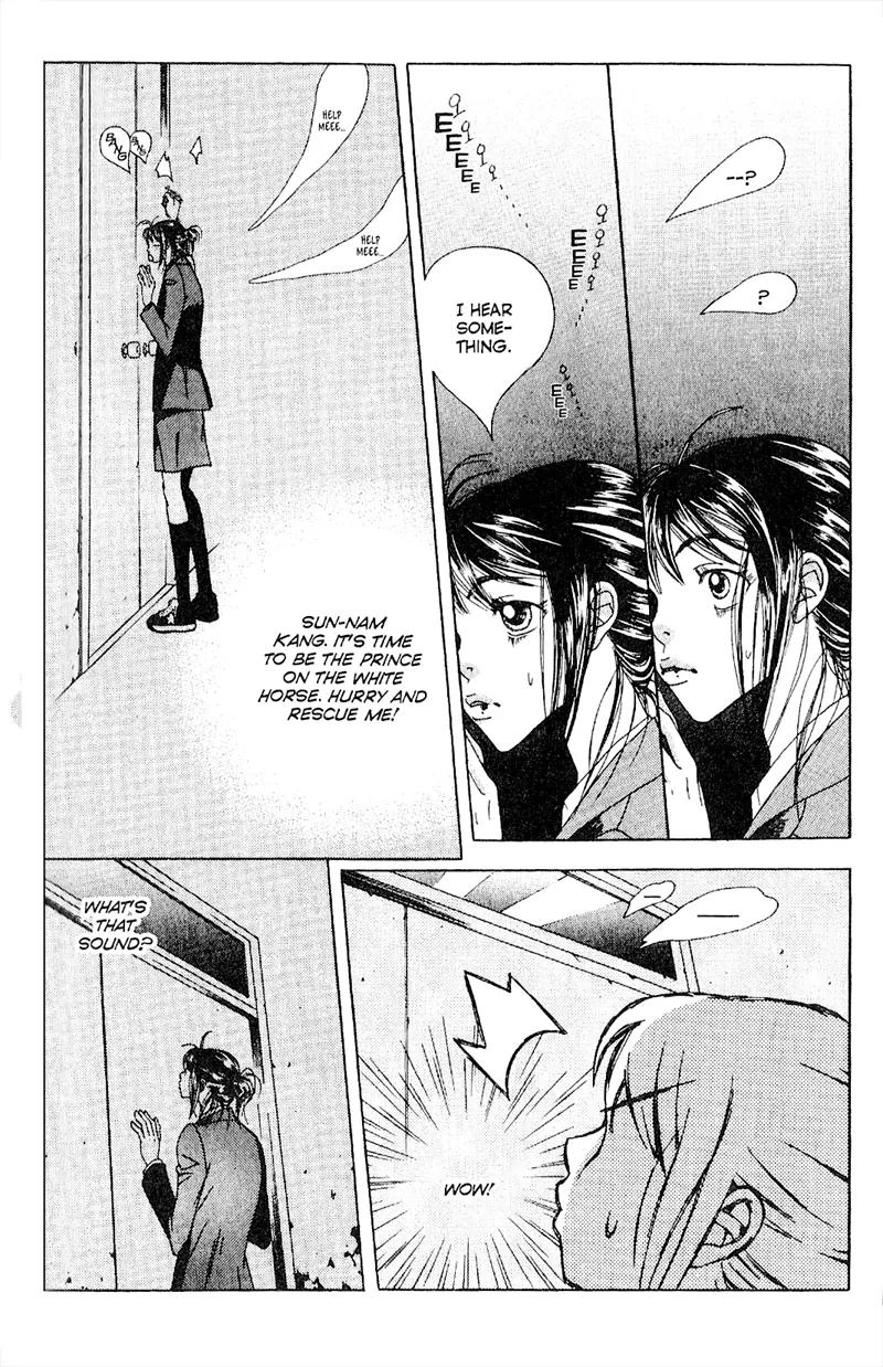 Hissing Chapter 4.3 page 26 - Vol.4 Chapter 3
