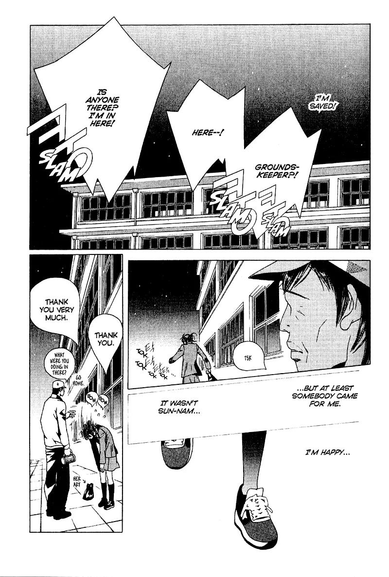 Hissing Chapter 4.3 page 27 - Vol.4 Chapter 3