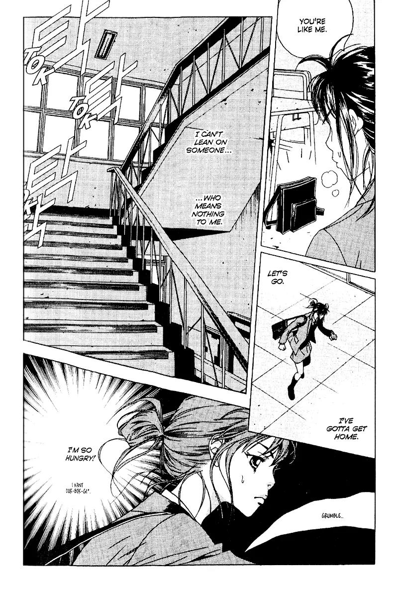 Hissing Chapter 4.3 page 28 - Vol.4 Chapter 3