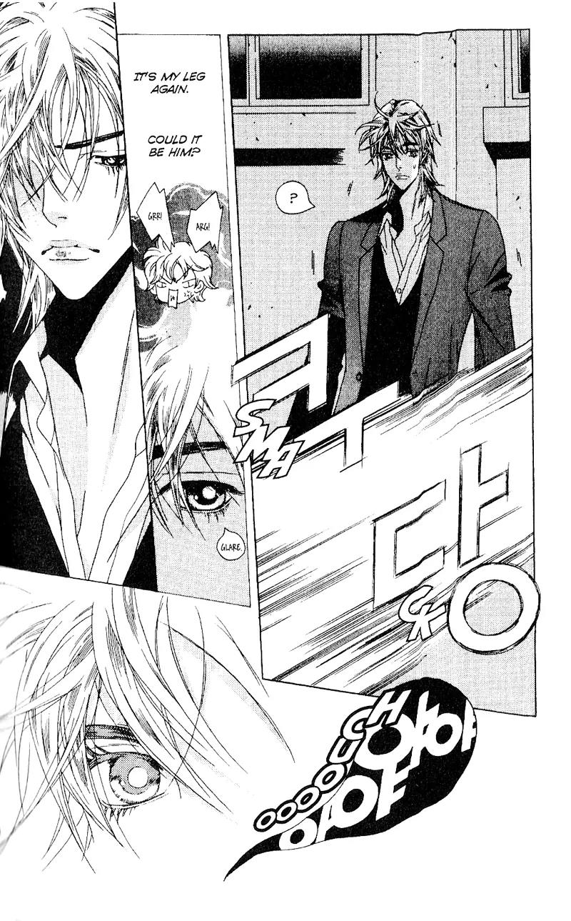 Hissing Chapter 4.3 page 30 - Vol.4 Chapter 3