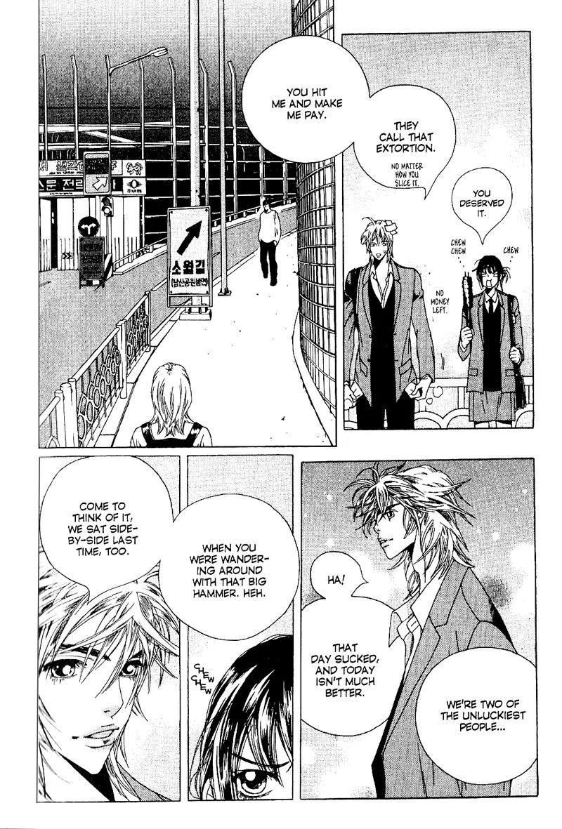 Hissing Chapter 4.3 page 36 - Vol.4 Chapter 3