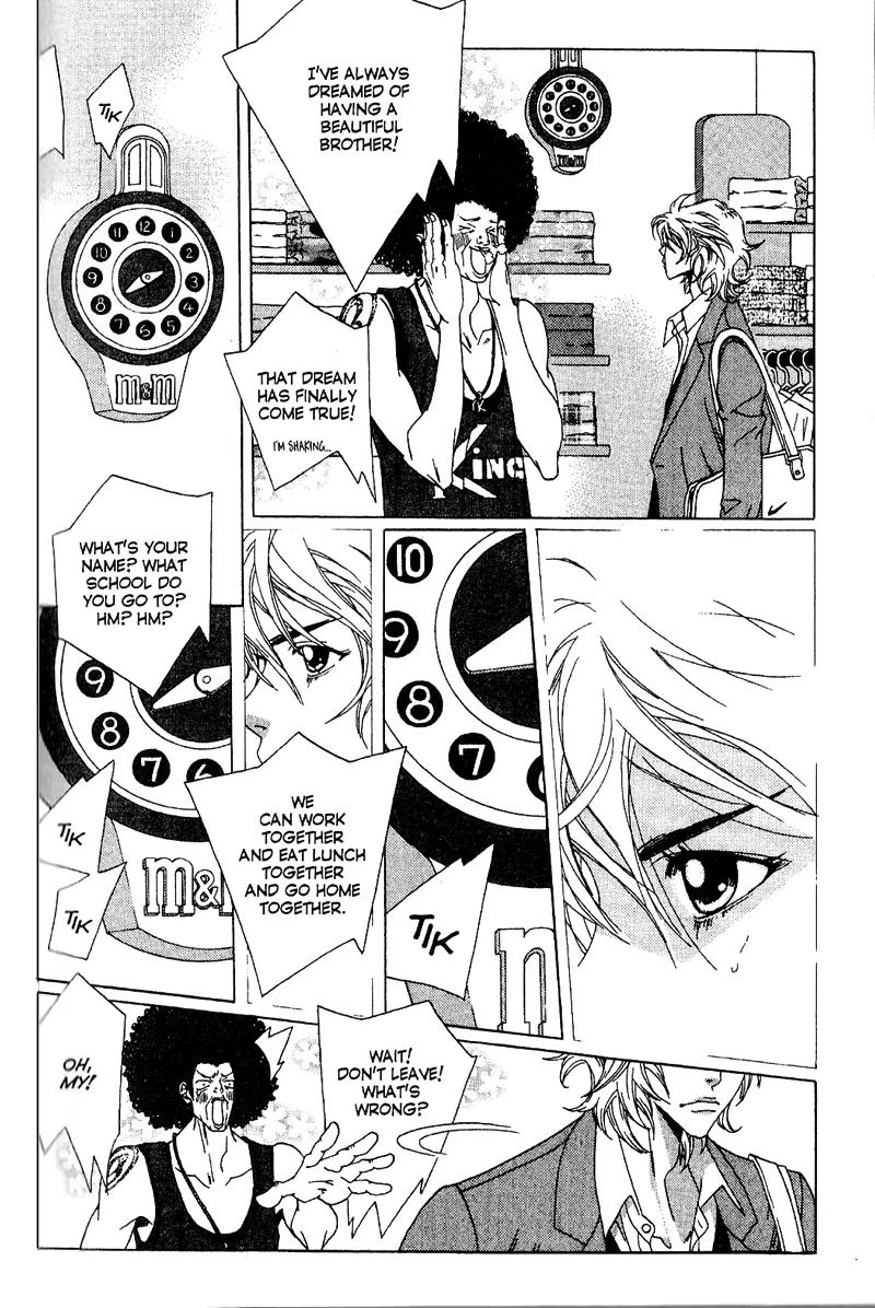Hissing Chapter 4.3 page 6 - Vol.4 Chapter 3