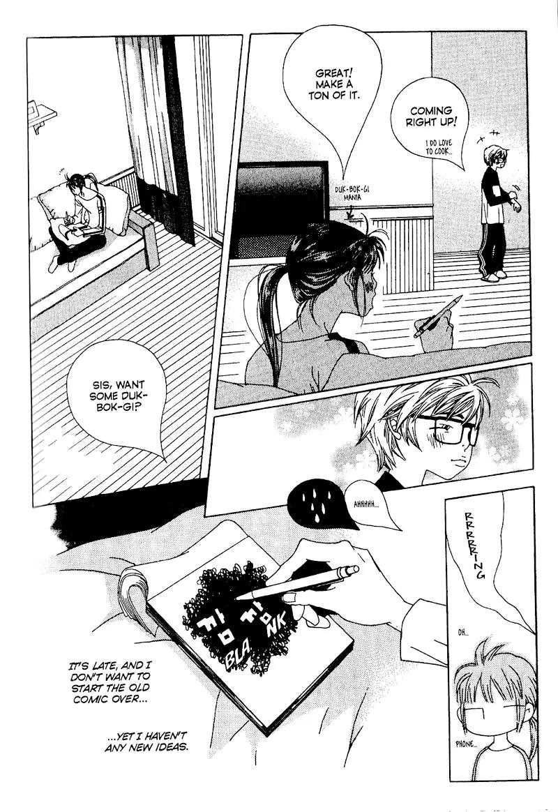 Hissing Chapter 4.4 page 13 - Vol.4 Chapter 4