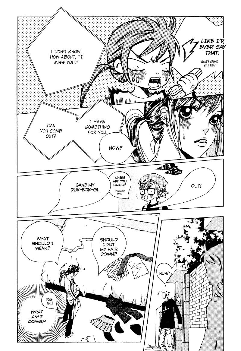 Hissing Chapter 4.4 page 16 - Vol.4 Chapter 4