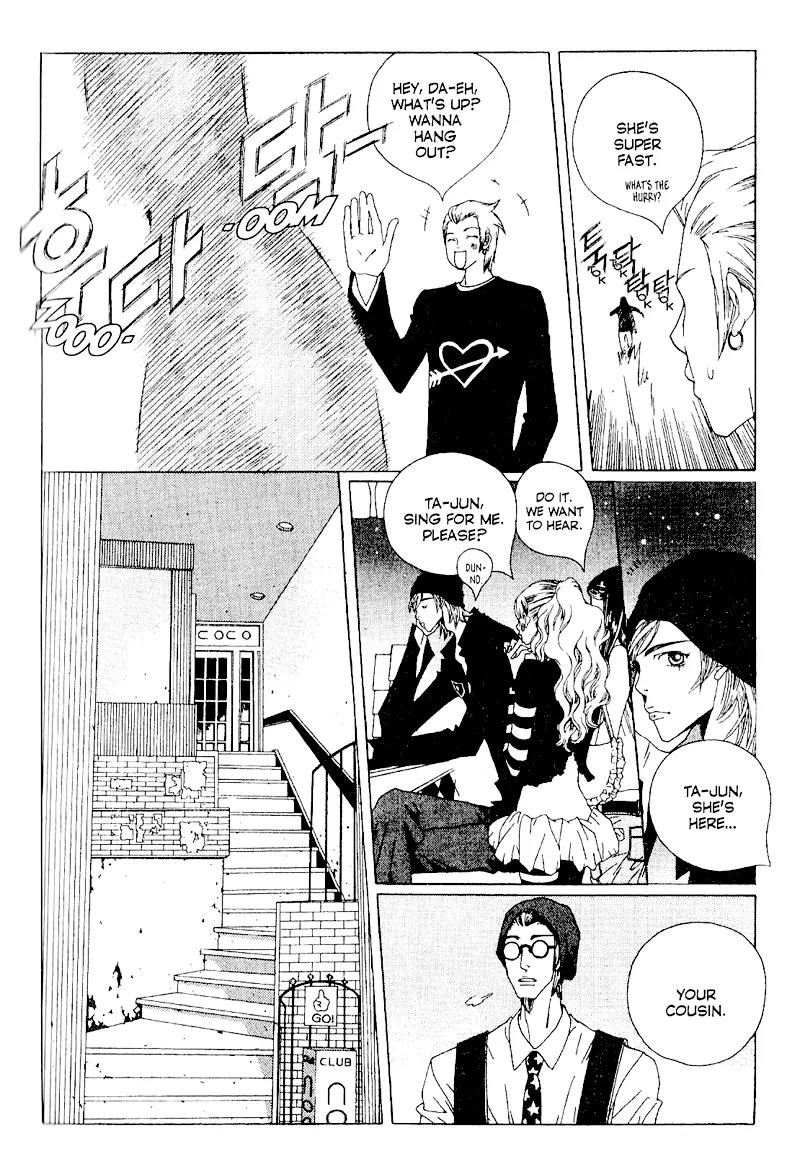 Hissing Chapter 4.4 page 17 - Vol.4 Chapter 4