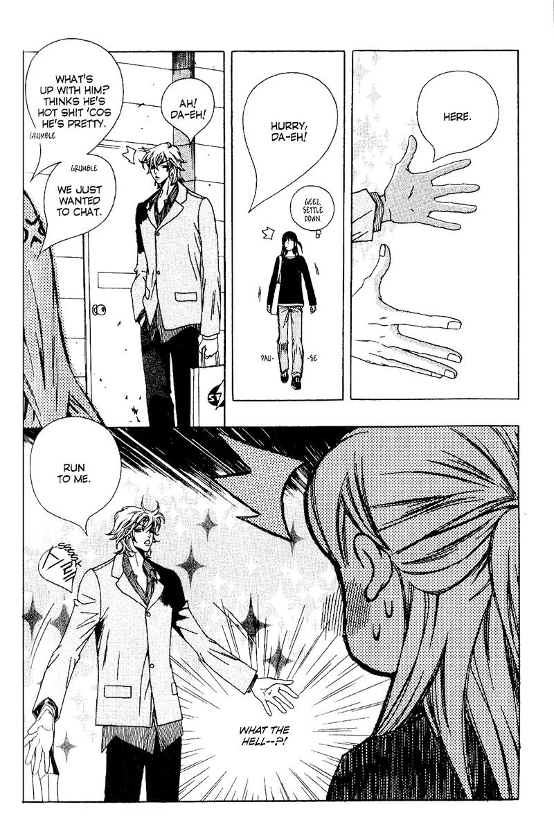 Hissing Chapter 4.4 page 21 - Vol.4 Chapter 4