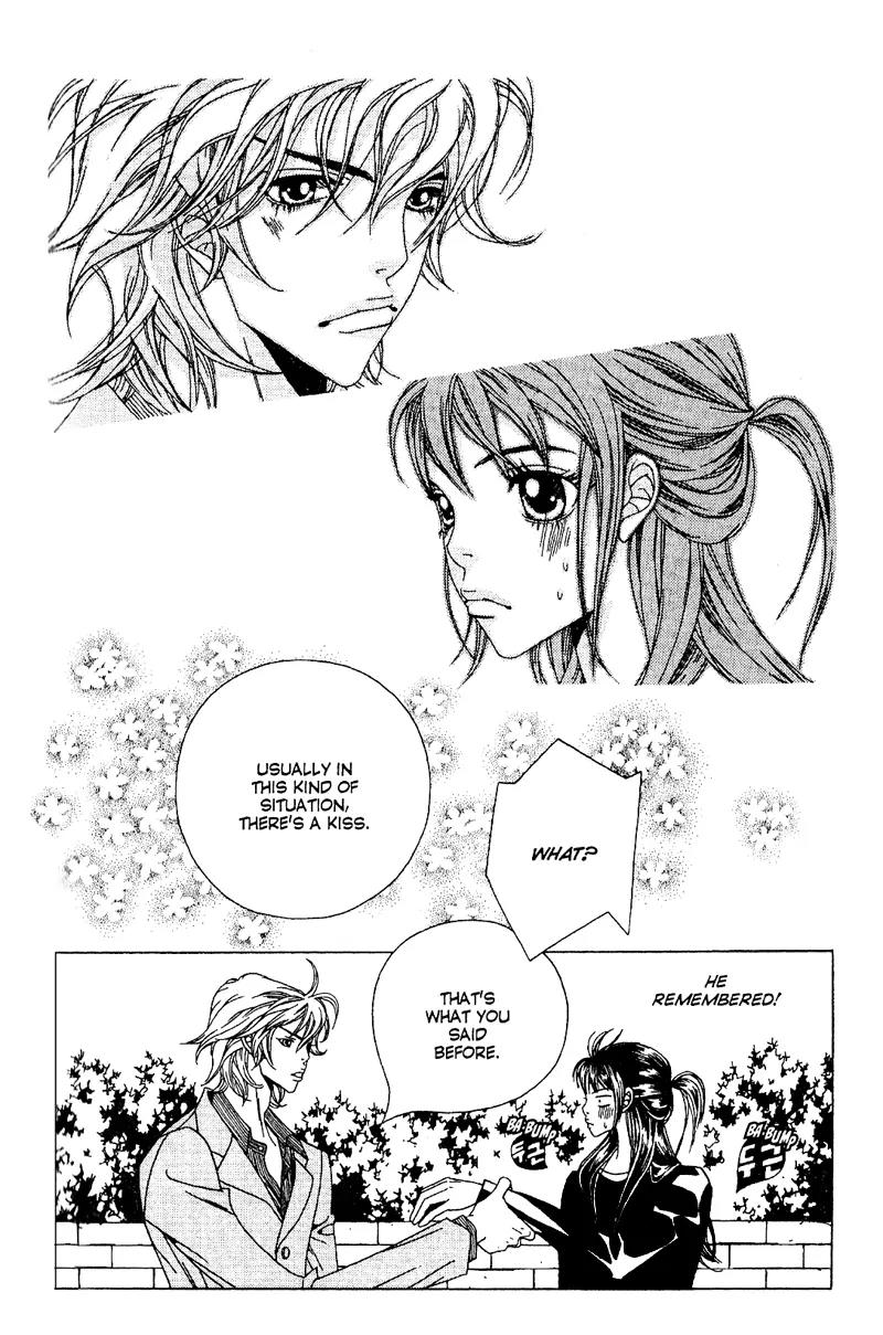 Hissing Chapter 4.4 page 25 - Vol.4 Chapter 4
