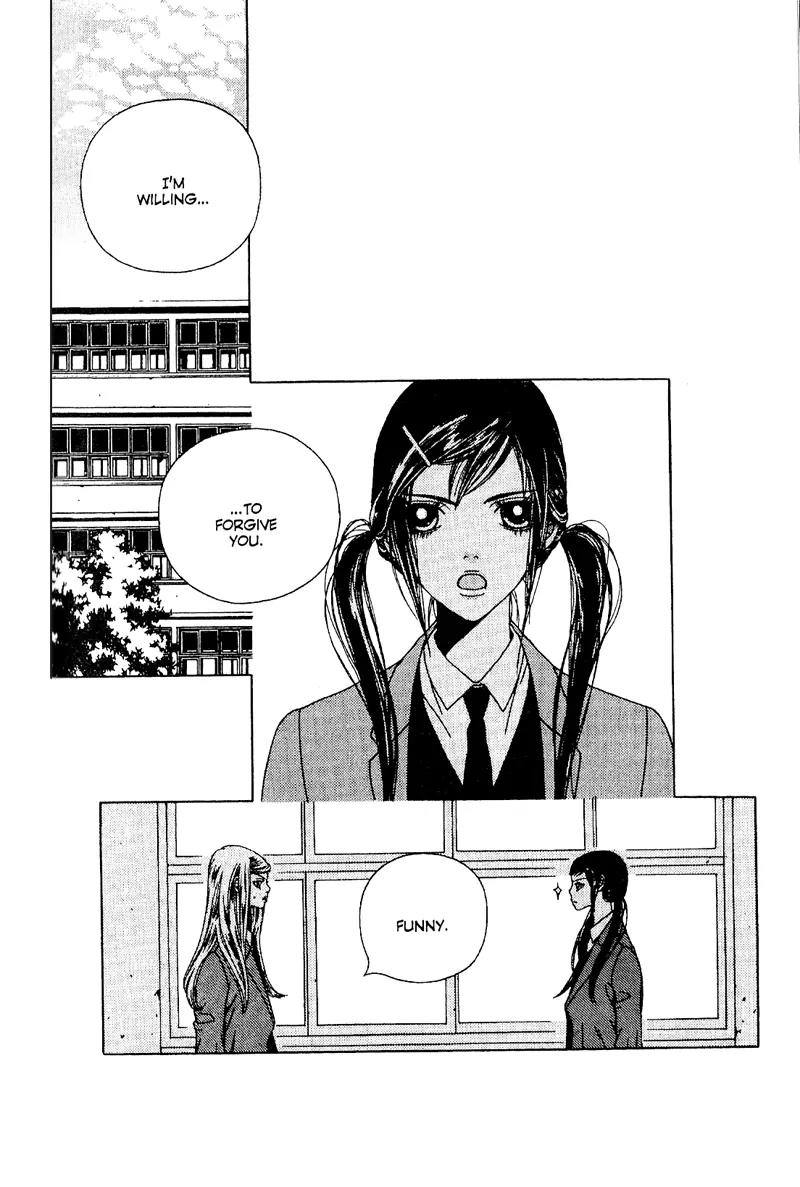 Hissing Chapter 4.4 page 29 - Vol.4 Chapter 4