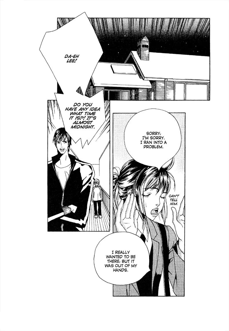 Hissing Chapter 4.4 page 5 - Vol.4 Chapter 4