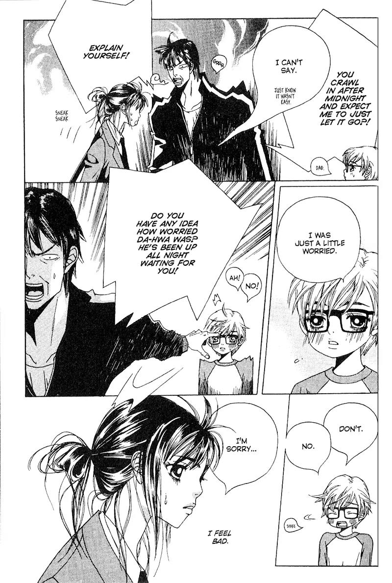 Hissing Chapter 4.4 page 6 - Vol.4 Chapter 4