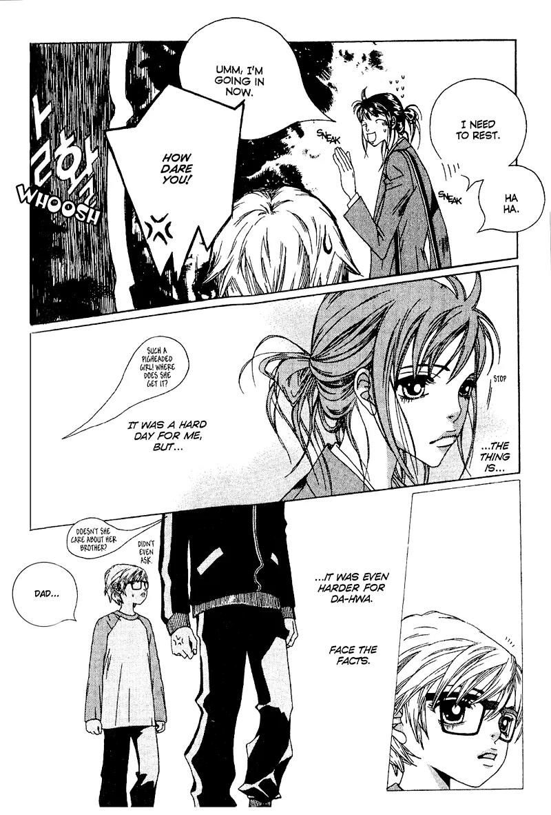 Hissing Chapter 4.4 page 7 - Vol.4 Chapter 4