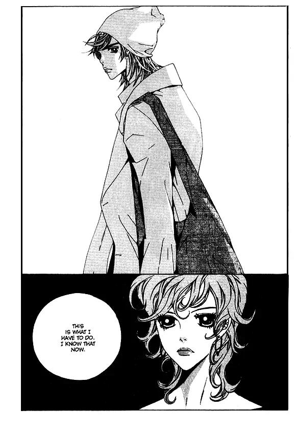 Hissing Chapter 5.1 page 16 - Vol.5 Chapter 1