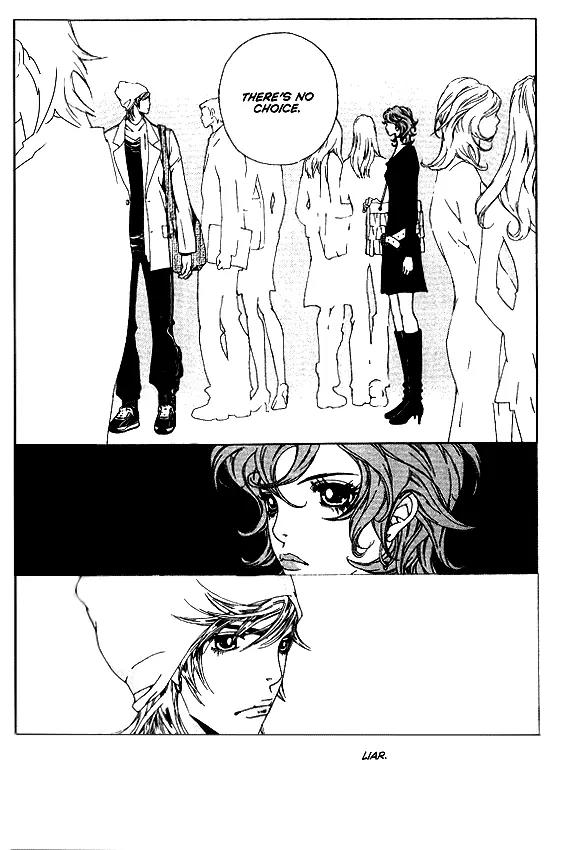 Hissing Chapter 5.1 page 17 - Vol.5 Chapter 1