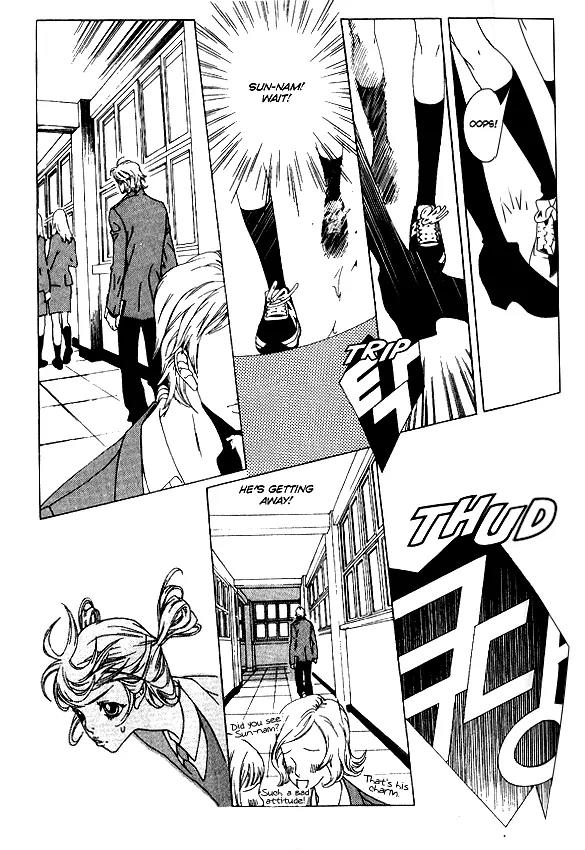 Hissing Chapter 5.1 page 20 - Vol.5 Chapter 1