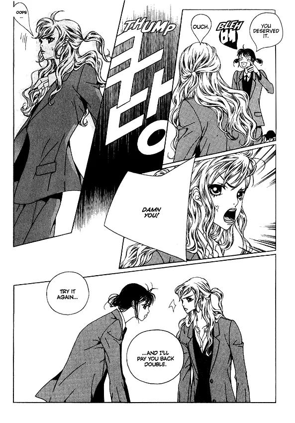 Hissing Chapter 5.1 page 22 - Vol.5 Chapter 1