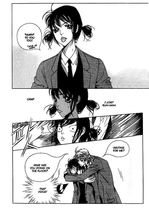 Hissing Chapter 5.1 page 24 - Vol.5 Chapter 1