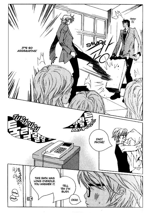 Hissing Chapter 5.1 page 28 - Vol.5 Chapter 1