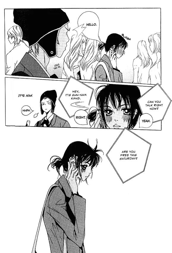Hissing Chapter 5.1 page 31 - Vol.5 Chapter 1