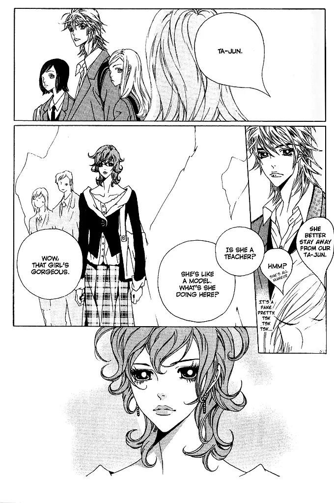 Hissing Chapter 5.2 page 13 - Vol.5 Chapter 2