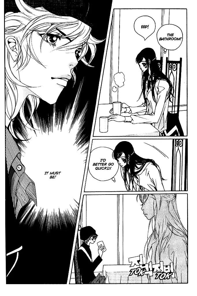 Hissing Chapter 5.2 page 24 - Vol.5 Chapter 2
