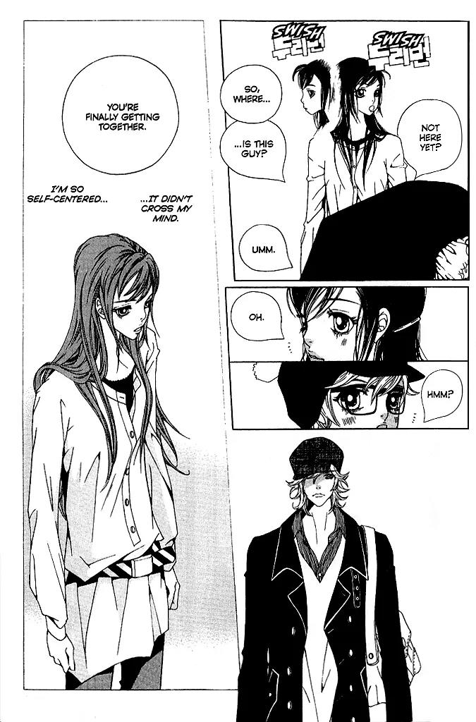 Hissing Chapter 5.2 page 27 - Vol.5 Chapter 2