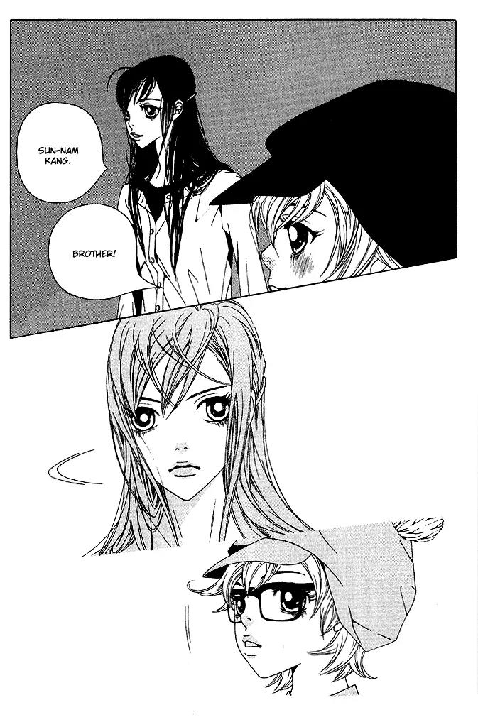 Hissing Chapter 5.2 page 28 - Vol.5 Chapter 2