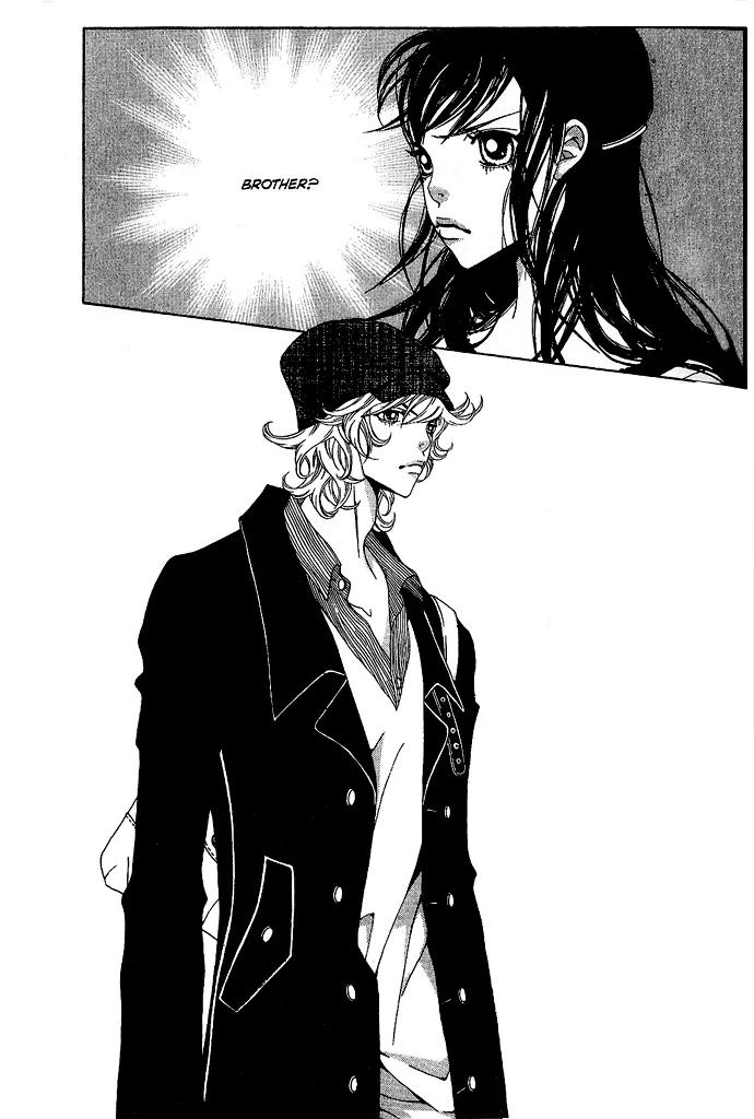 Hissing Chapter 5.2 page 29 - Vol.5 Chapter 2