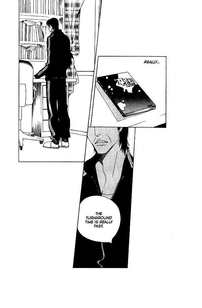 Hissing Chapter 5.2 page 6 - Vol.5 Chapter 2
