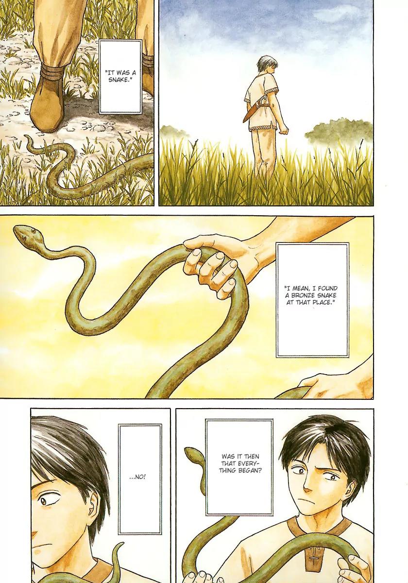 Historie Chapter 1 page 1 - Chapter 1 : The Globe