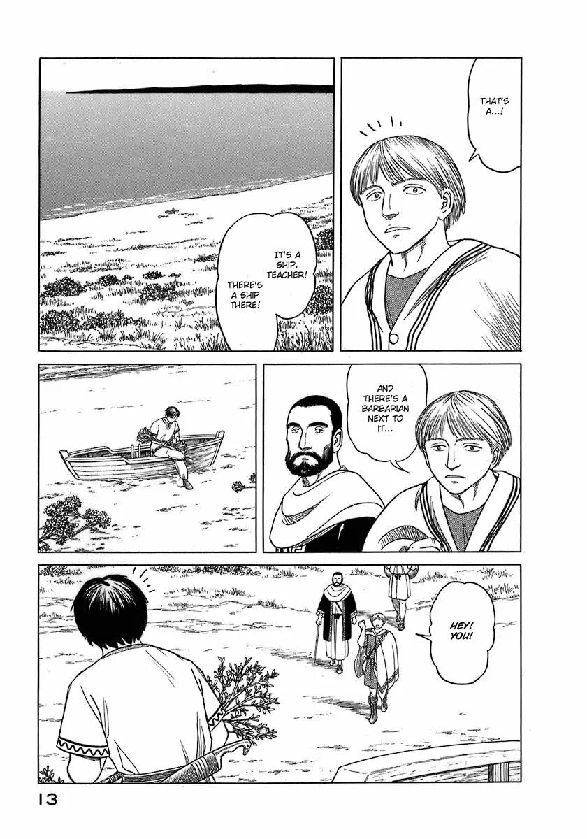 Historie Chapter 1 page 11 - Chapter 1 : The Globe