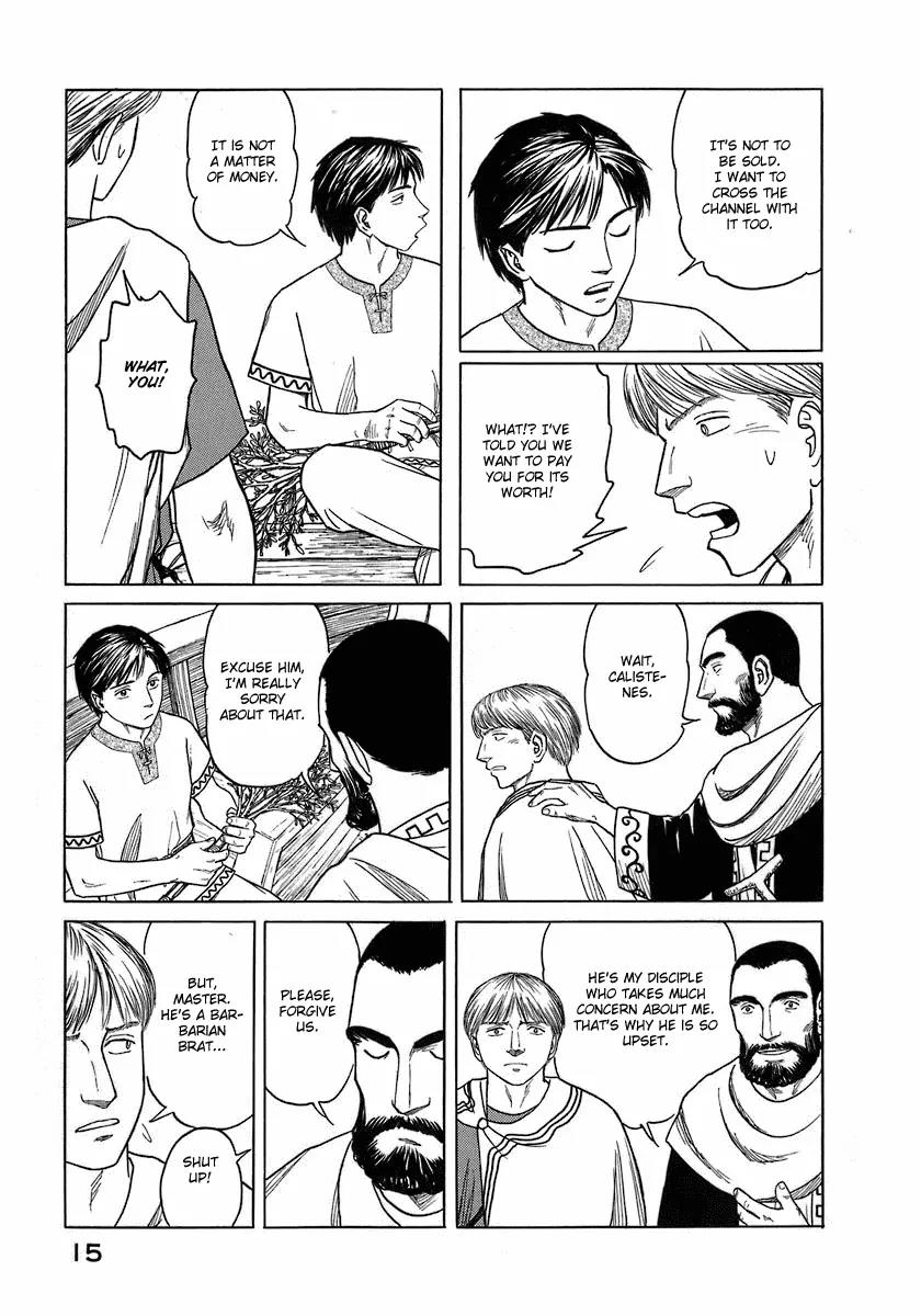 Historie Chapter 1 page 13 - Chapter 1 : The Globe