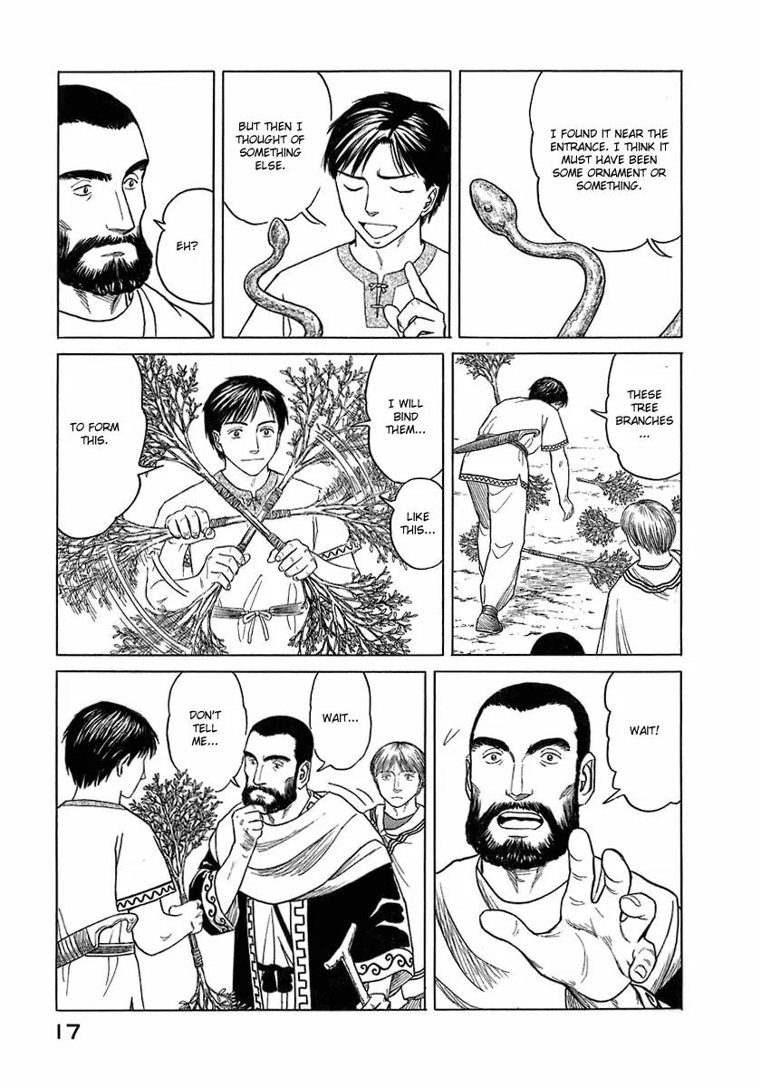 Historie Chapter 1 page 15 - Chapter 1 : The Globe
