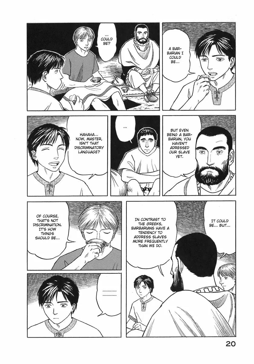 Historie Chapter 1 page 18 - Chapter 1 : The Globe