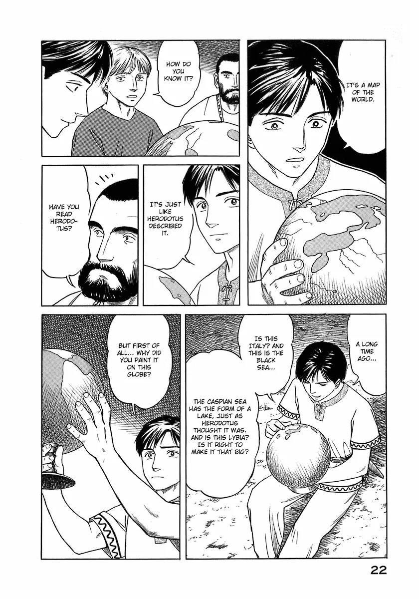 Historie Chapter 1 page 20 - Chapter 1 : The Globe