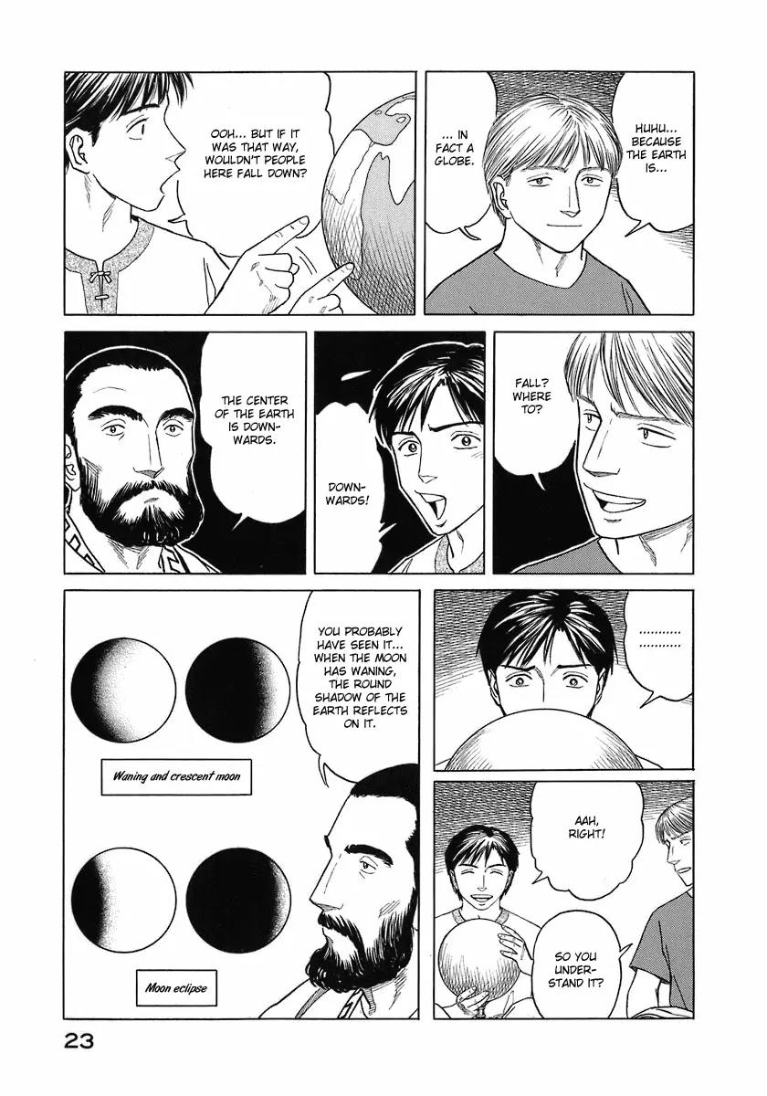 Historie Chapter 1 page 21 - Chapter 1 : The Globe