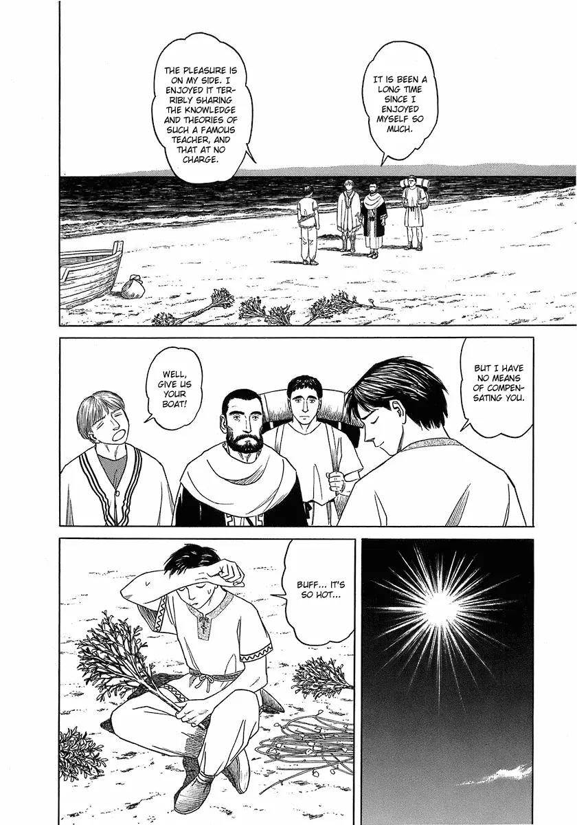 Historie Chapter 1 page 24 - Chapter 1 : The Globe