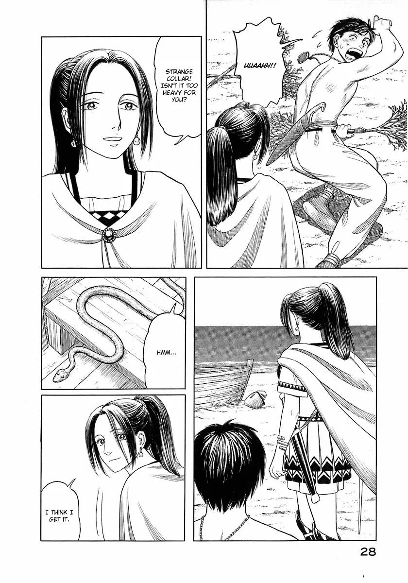Historie Chapter 1 page 26 - Chapter 1 : The Globe