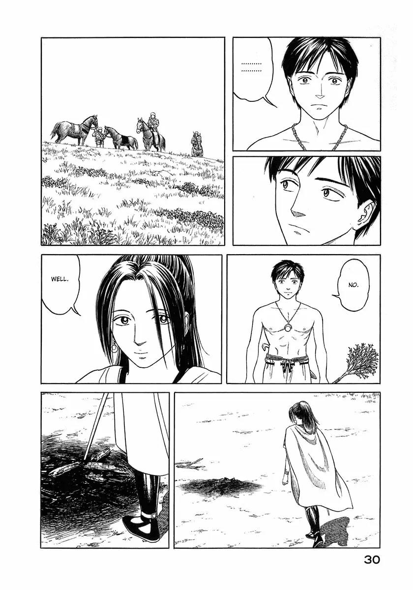 Historie Chapter 1 page 28 - Chapter 1 : The Globe