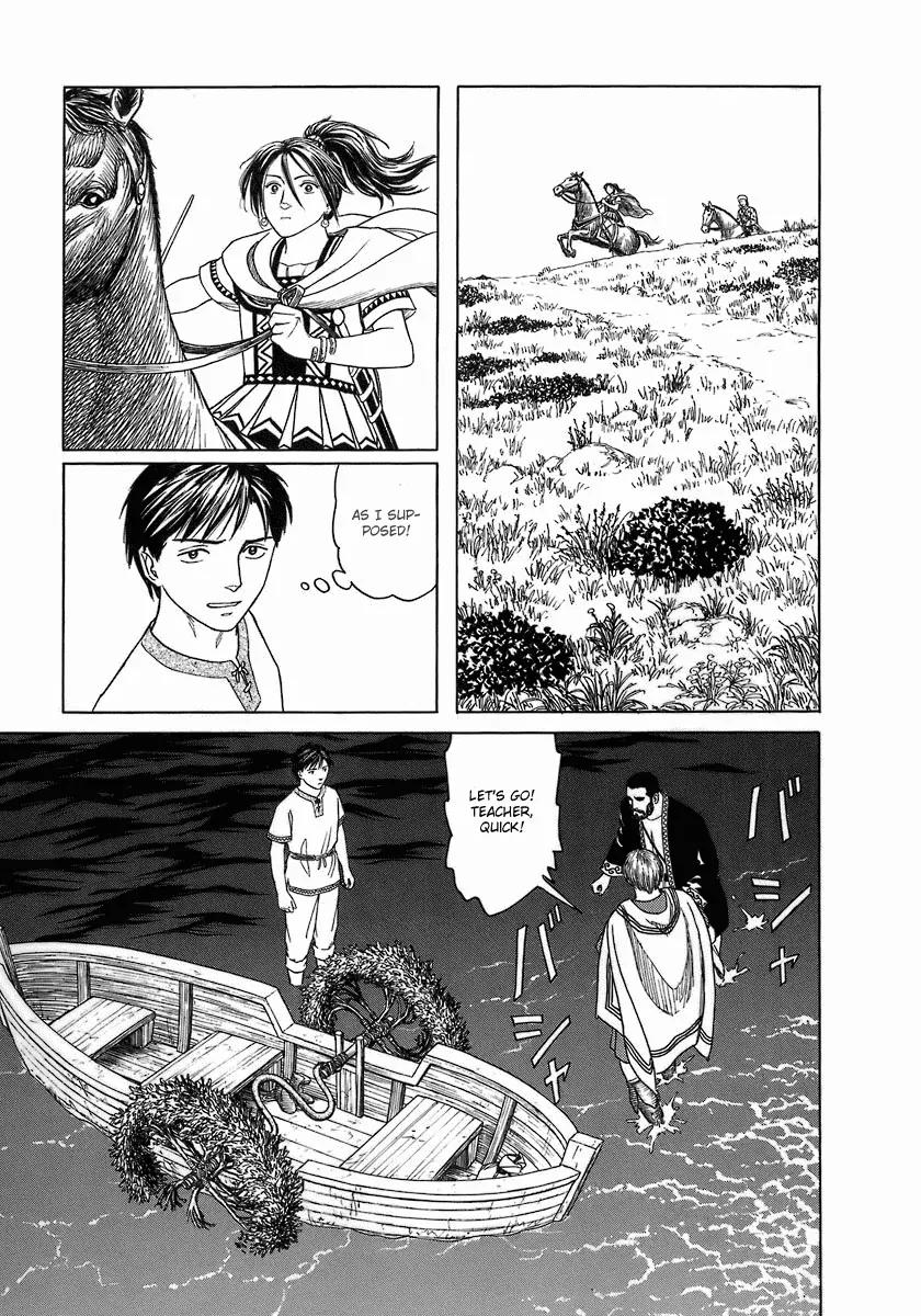Historie Chapter 1 page 33 - Chapter 1 : The Globe