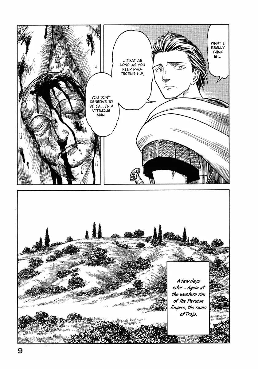 Historie Chapter 1 page 8 - Chapter 1 : The Globe