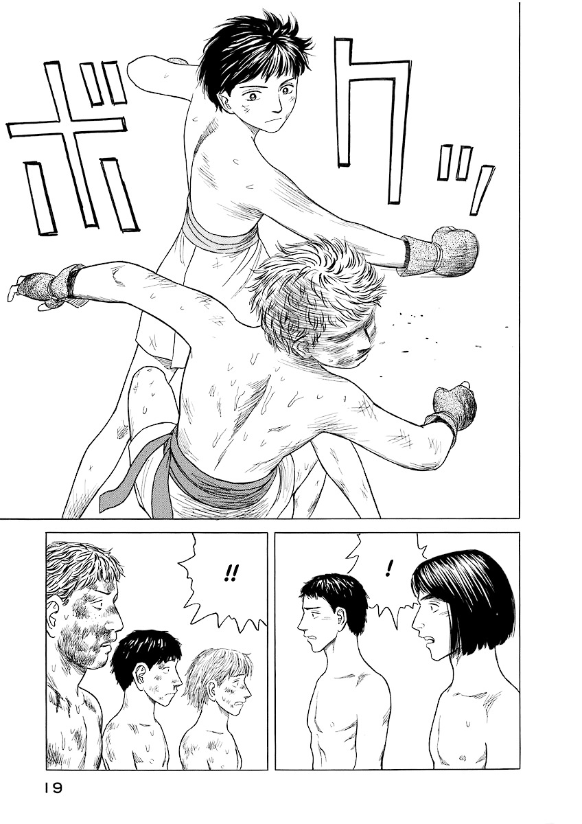 Historie Chapter 10 page 17 - Chapter 10: Image Of Victory