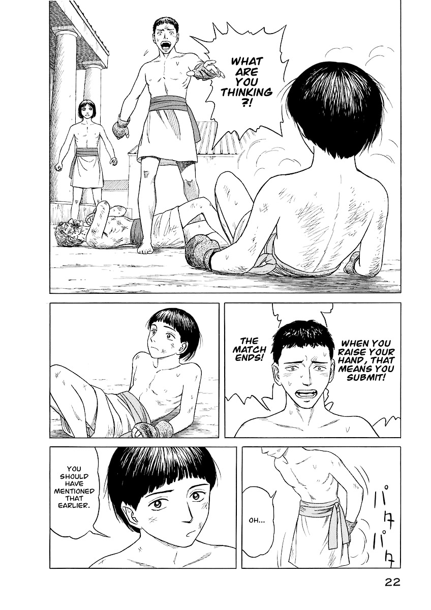 Historie Chapter 10 page 20 - Chapter 10: Image Of Victory