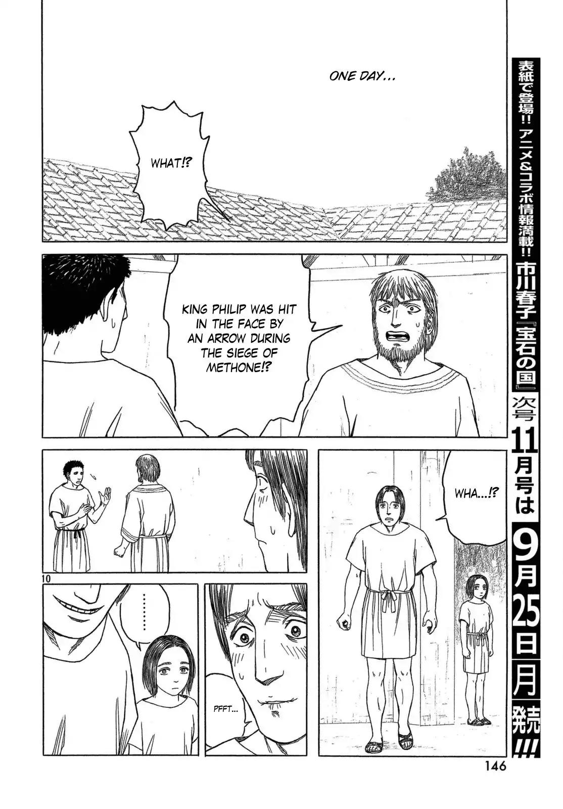 Historie Chapter 100 page 10 - Chapter 100