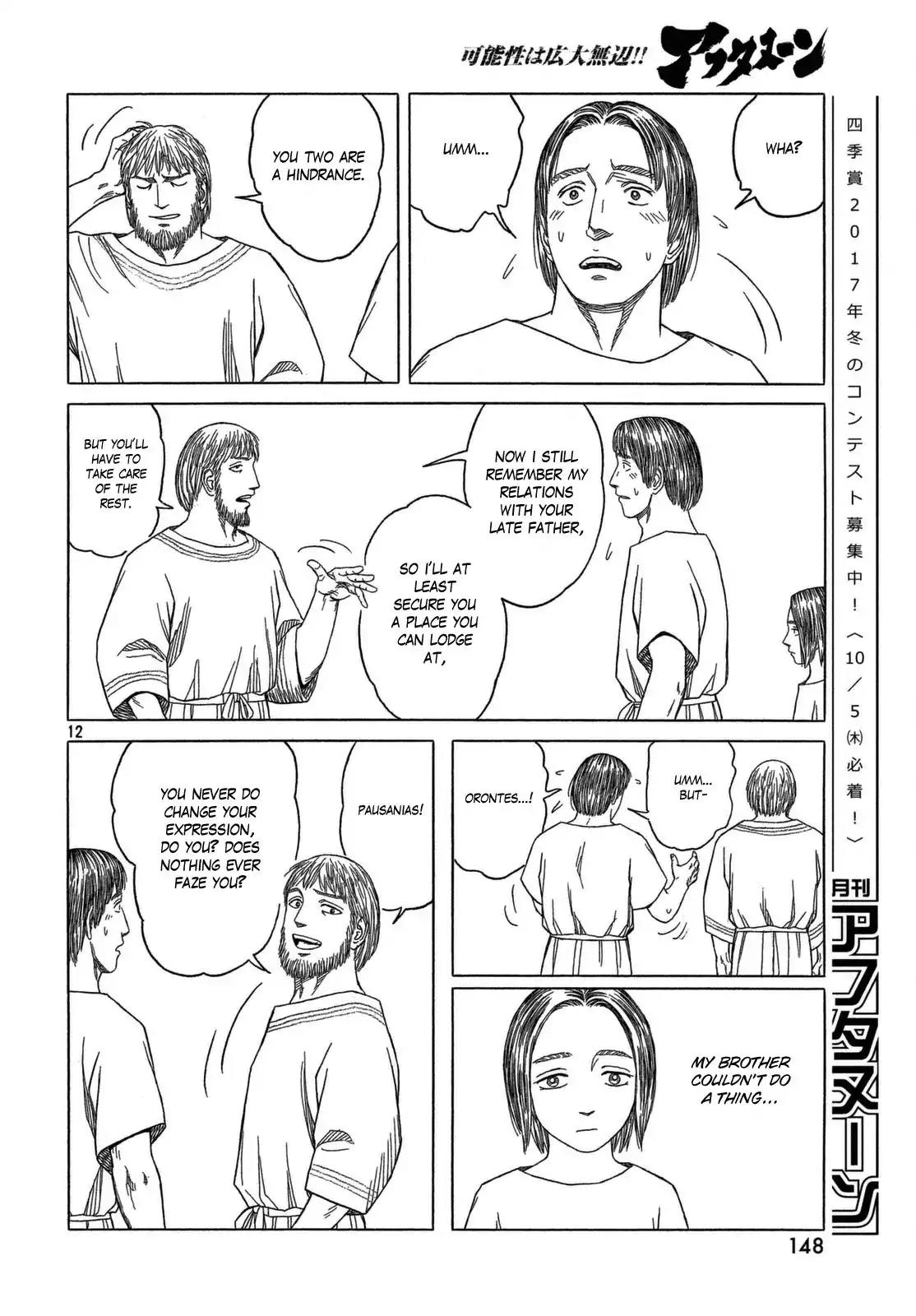 Historie Chapter 100 page 12 - Chapter 100