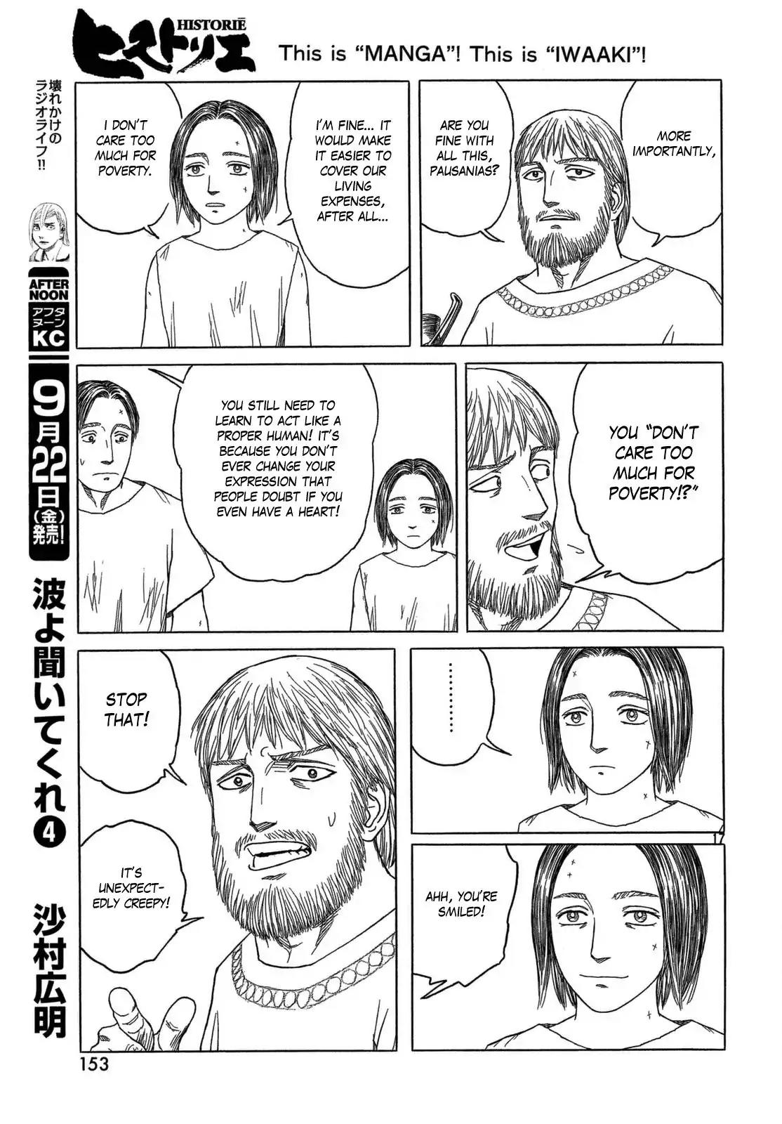 Historie Chapter 100 page 17 - Chapter 100