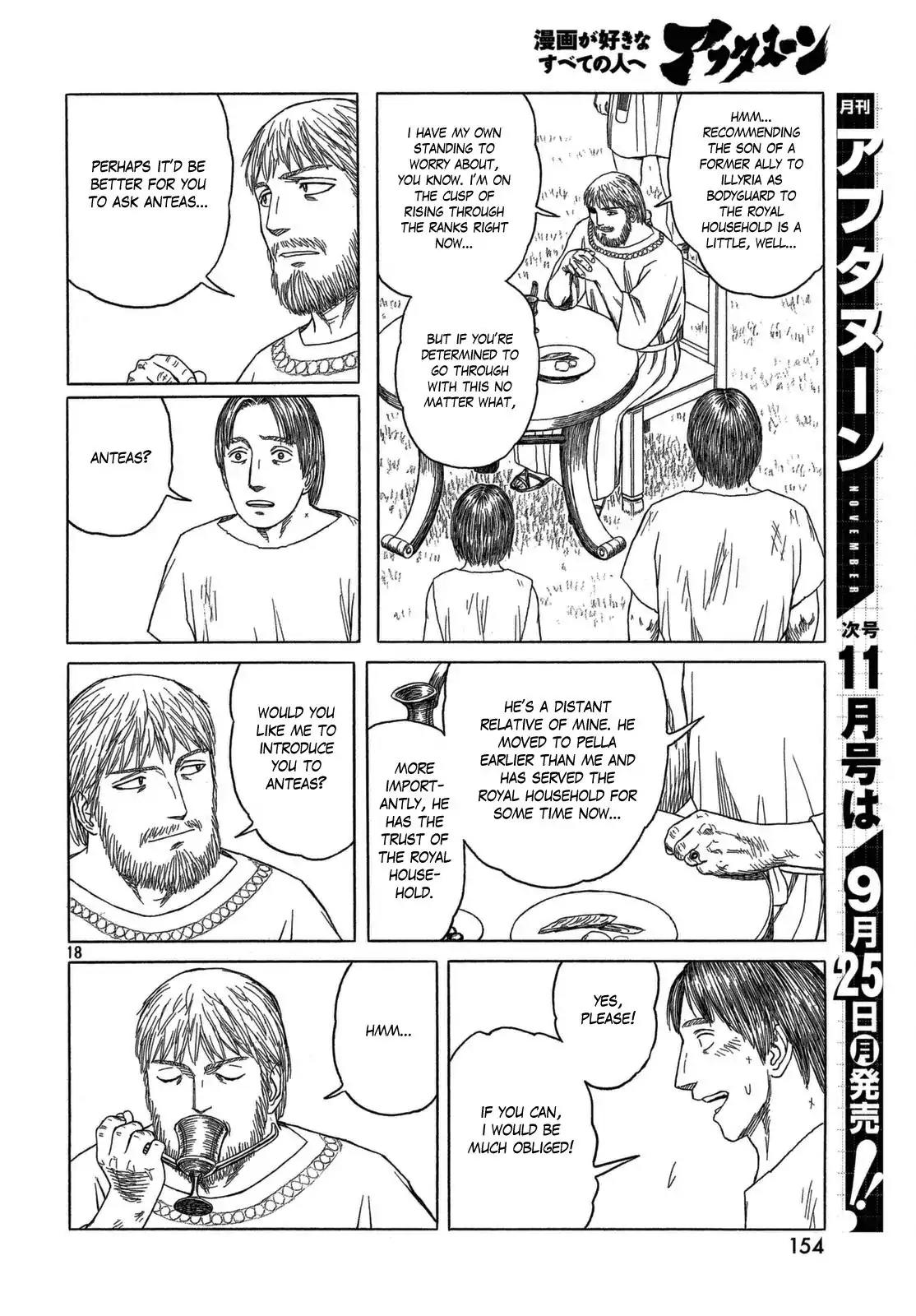 Historie Chapter 100 page 18 - Chapter 100